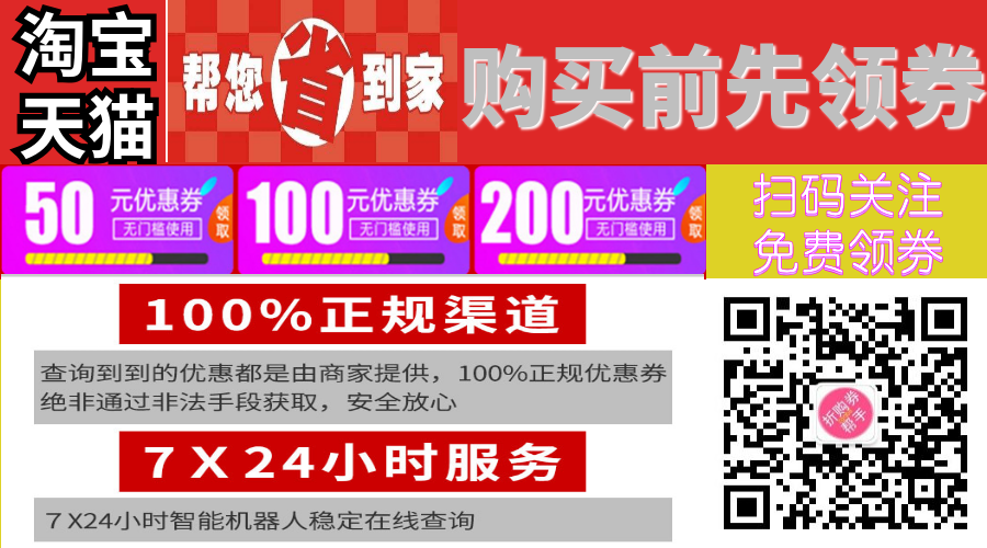 第一次见面送给未来公公十佳礼物排行榜