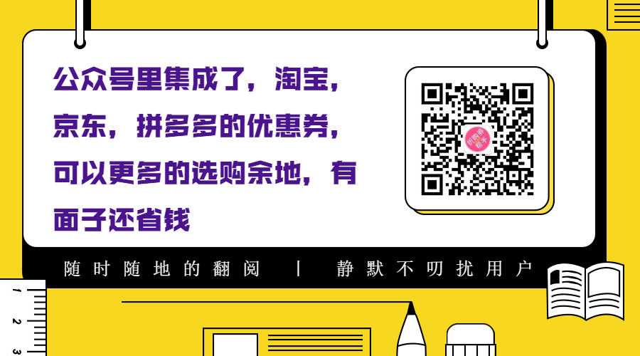 抖音里面送男朋友礼物，十大最火爆的礼物都在这里了