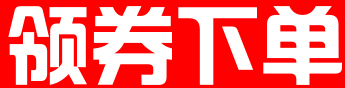 8款50元以内礼物送朋友，轻松促进关系