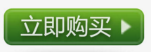 送男生什么生日礼物比较好实用型