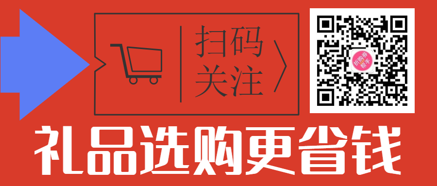 送奶奶礼物排行：最受老人欢迎的10种礼物