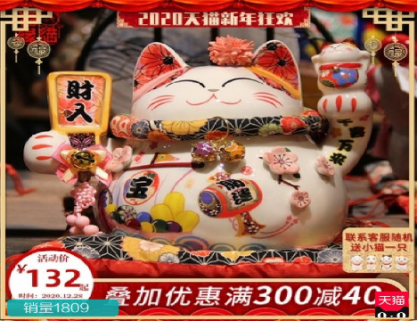 适合送的结婚礼物大全
