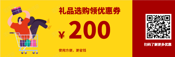 适合送女朋友/闺蜜的100-400元内高颜值实用生日礼物