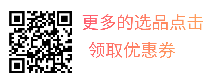 520送女朋友什么礼物，推荐这几种礼物保证适合