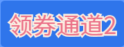 送女朋友实用又走心的礼物有哪些呢，10件送女友走心礼物排行