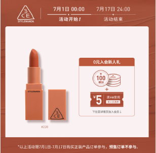 520快到了。给你女朋友最好的礼物是什么