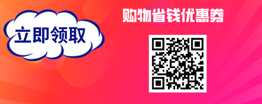 520送女朋友什么生日礼物既有面又不会出错？50款礼物大全