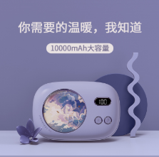 100元左右适合送女生的礼物推荐