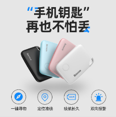 生活实用小礼品有哪些？