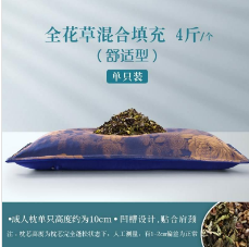 300元左右的显高端礼物推荐