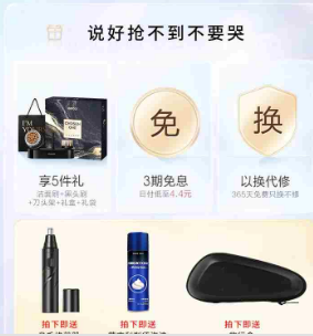 老公过生日送什么礼物最有意义，不知道什么礼物适合送老公用的话