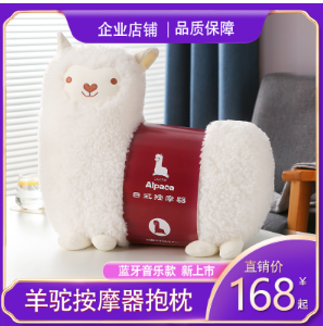 送女人什么礼物最好