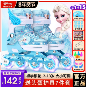 8岁生日礼物送什么好(8岁小孩生日礼物送这些好)