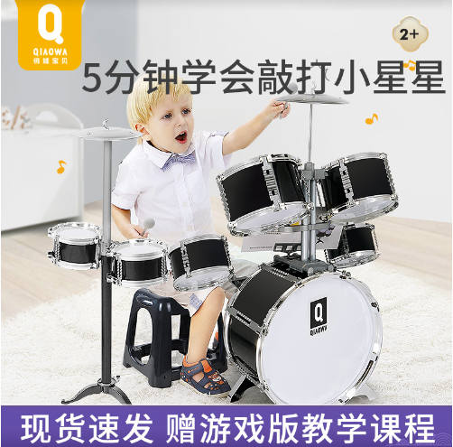 15款儿童礼品列表3-6-12岁的儿童礼品