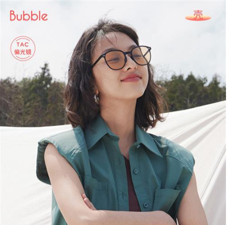 300元以上的实用礼物指南：女生过生日时应该买什么