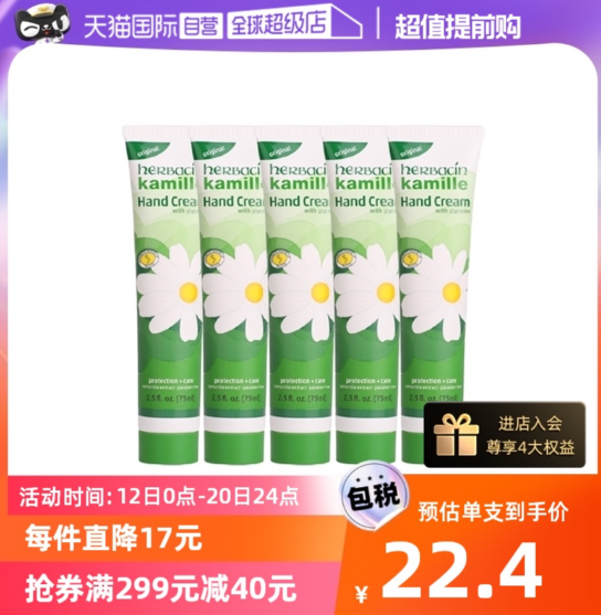 100块左右送女孩子的礼物