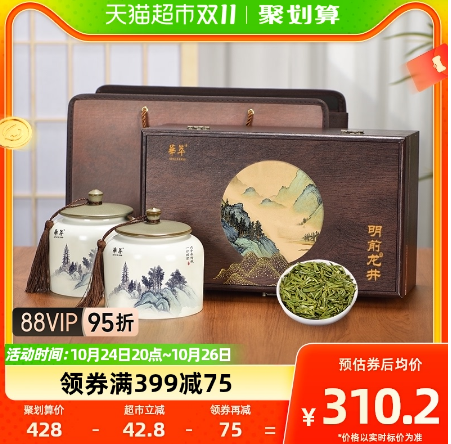 500元左右既实用，又有格调的礼品