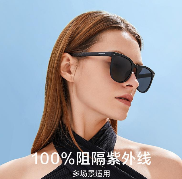 200元左右生日礼物送什么给女性朋友