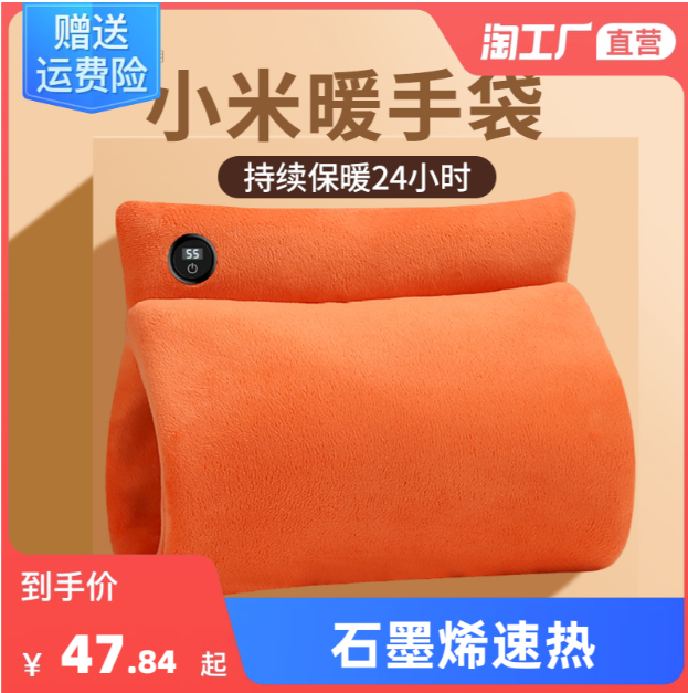 闺蜜生日送什么礼物好？送学生党闺蜜实用小礼物
