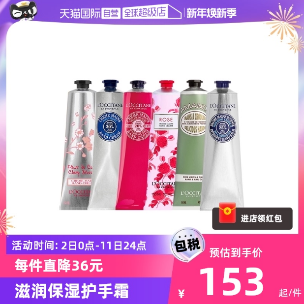 200-300预算，女朋友生日礼物送什么比较好