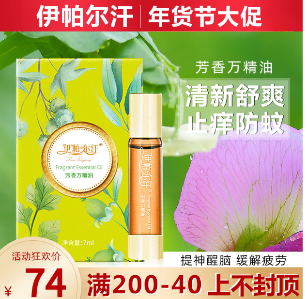 30-300的预算，最适合最贴心，送朋友、长辈的礼物都在这里