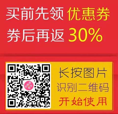 6款既实用又贴心的礼品，价格合理