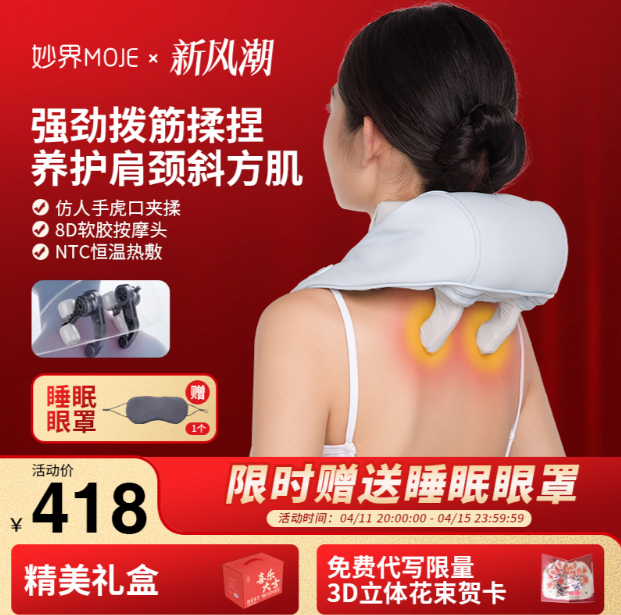 送给妻子20件实用礼品，送给女友20件实用礼品