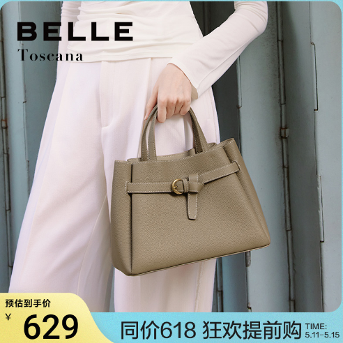送女孩生日礼物前十件排名,适合女性实用小礼品