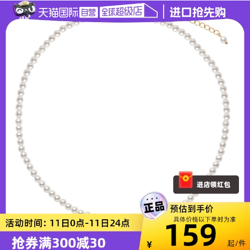 送女孩生日礼物前十件排名,适合女性实用小礼品