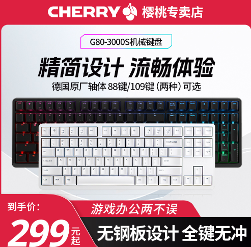 送女孩生日礼物前十件排名,适合女性实用小礼品