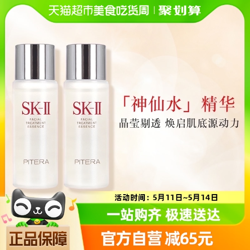 给女孩买什么礼物，女孩的建议