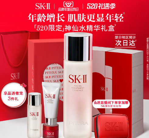 给女孩买什么礼物，给女孩最合适的7件礼物