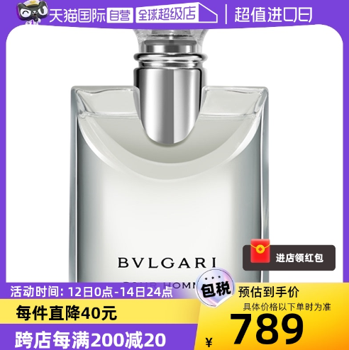 给女孩买什么礼物，给女孩最合适的7件礼物