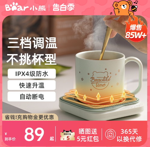 闺蜜30岁生日送什么礼物好,女生最想要的16种礼物