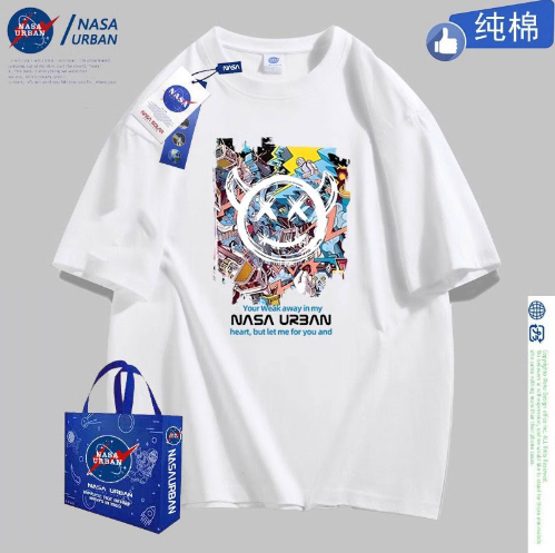 800左右的年会礼品（年会礼品推荐）