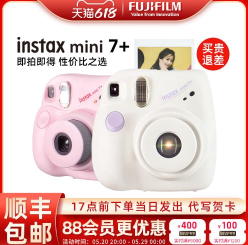 预算500-800元，给客户送礼送什么？