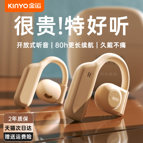 预算500-800元，给客户送礼送什么？
