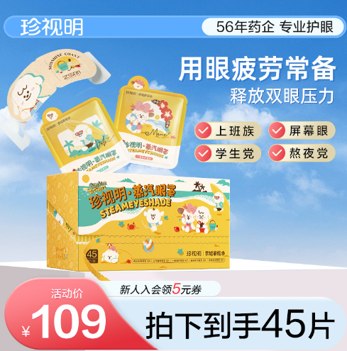 26款情人节礼物、生日礼物、纪念日礼物送女朋友