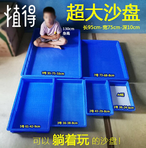 给两周岁的小男孩送什么生日礼物比较好