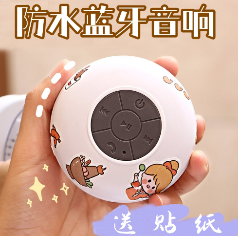 给男孩过生日买什么礼物比较好
