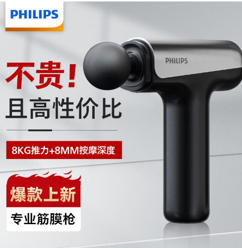 给男孩儿童送什么礼物