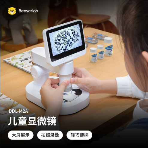 十件为男生准备的礼品