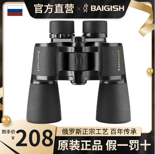 十件为男生准备的礼品