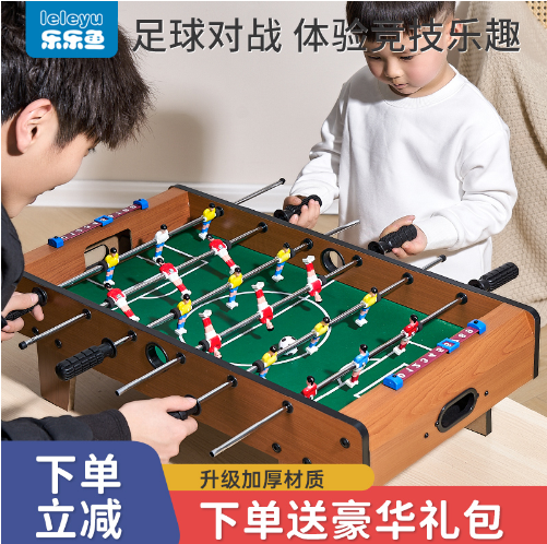 十件为男生准备的礼品