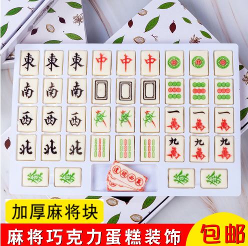 送男生什么生日礼物好，男孩最想得到的礼物