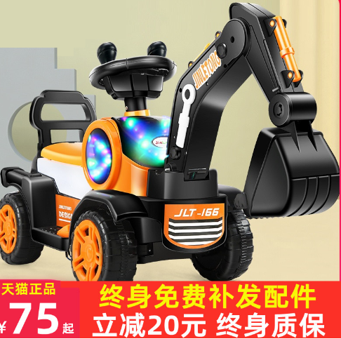 给小男孩买什么生日礼物有什么建议？