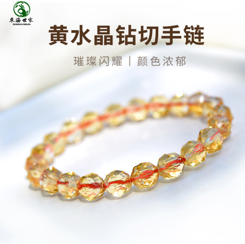 情侣间适合送什么礼物？