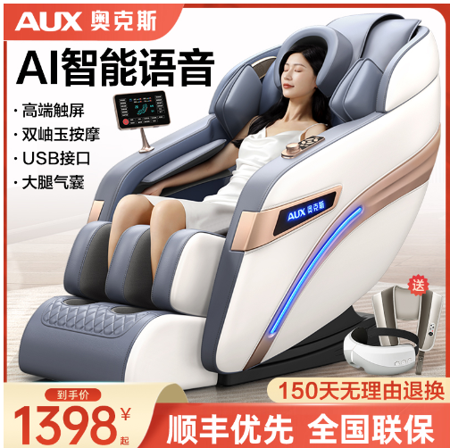 60岁送什么礼物比较有意义