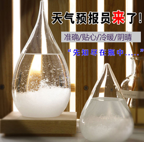 10个极具创造性的生日礼物