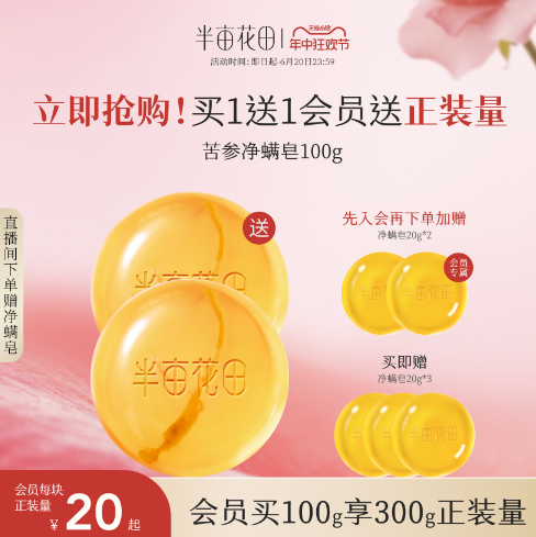 什么样的礼品最有新意？有创意的自定义礼品